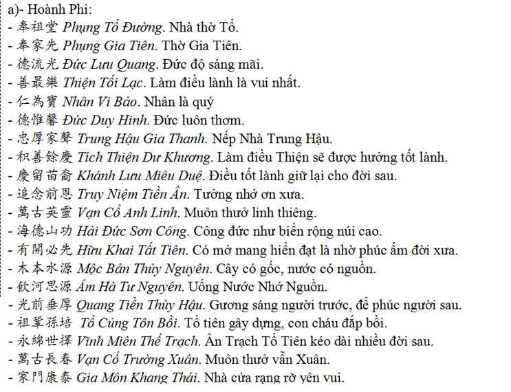 câu đối cuốn thư câu đối cuốn thư