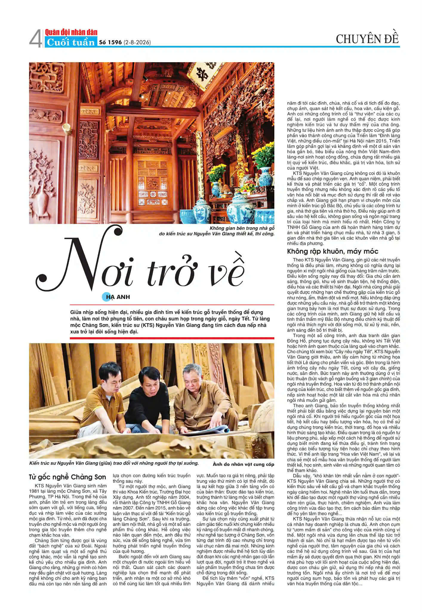 Nơi trở về