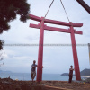 Cổng trời Torii | Văn hóa Nhật Bản