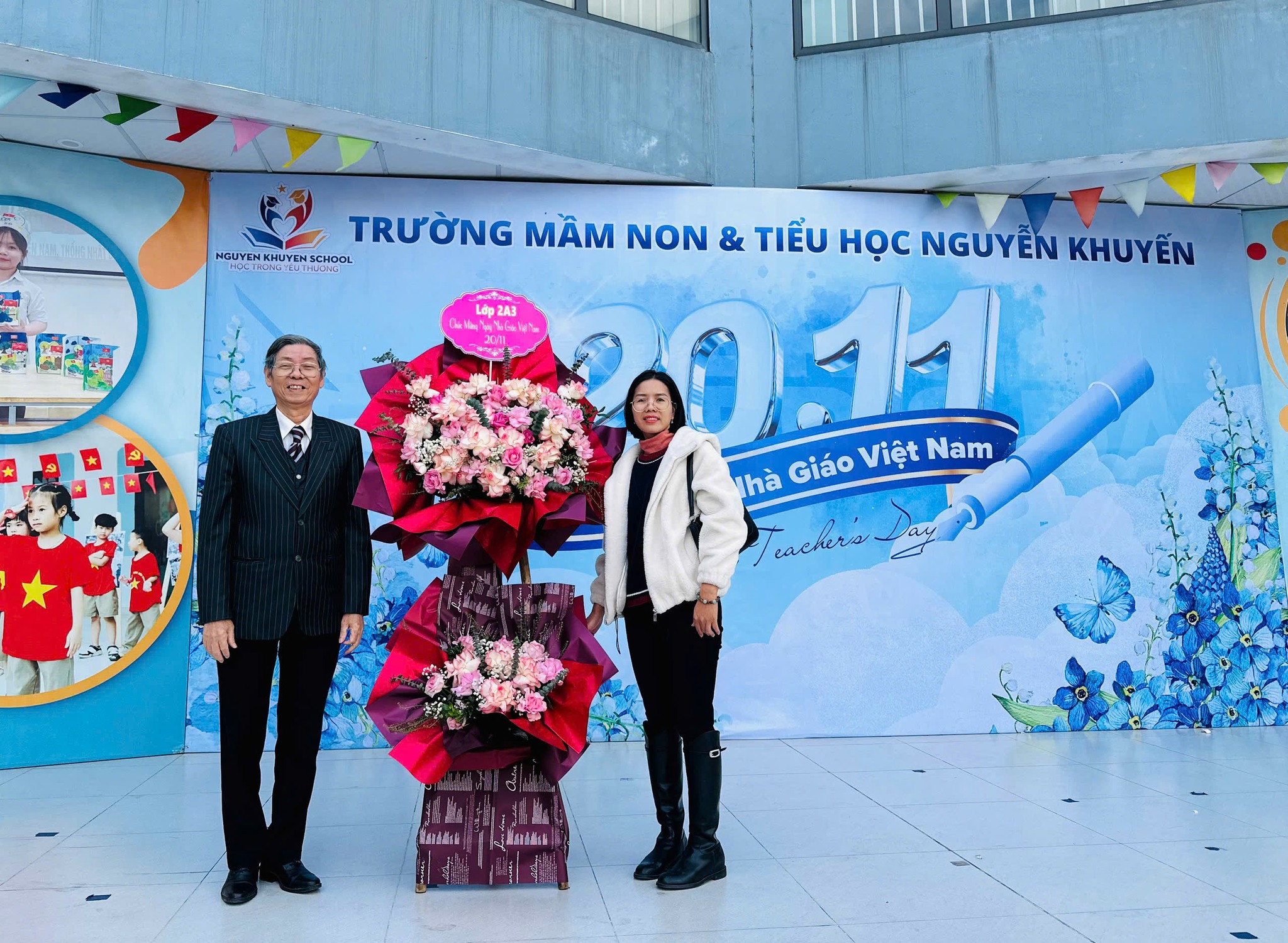 Nguyễn Yến Trang