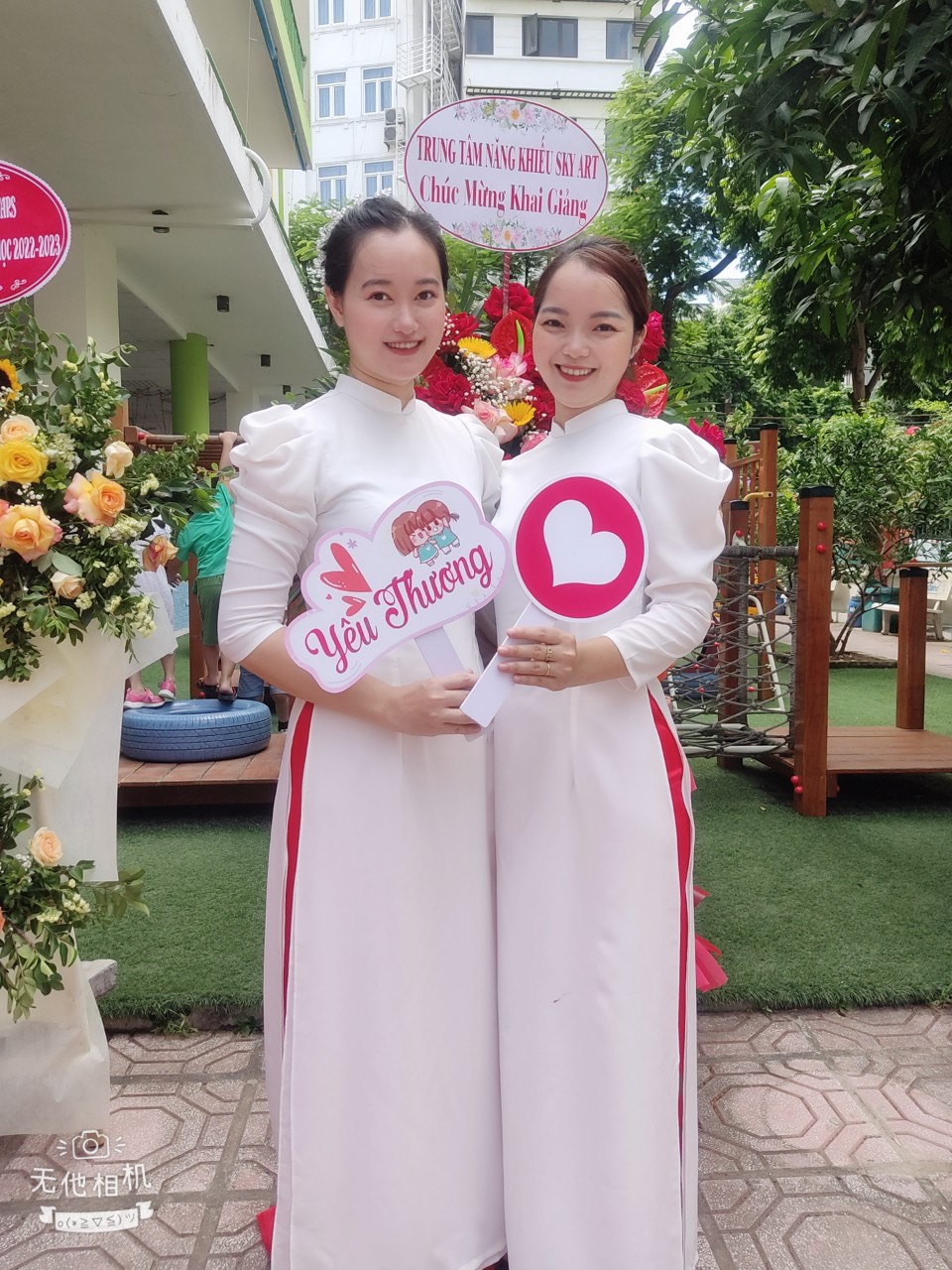 z4161812586229_4db979cc36abf31918e2cf145de846d2-1