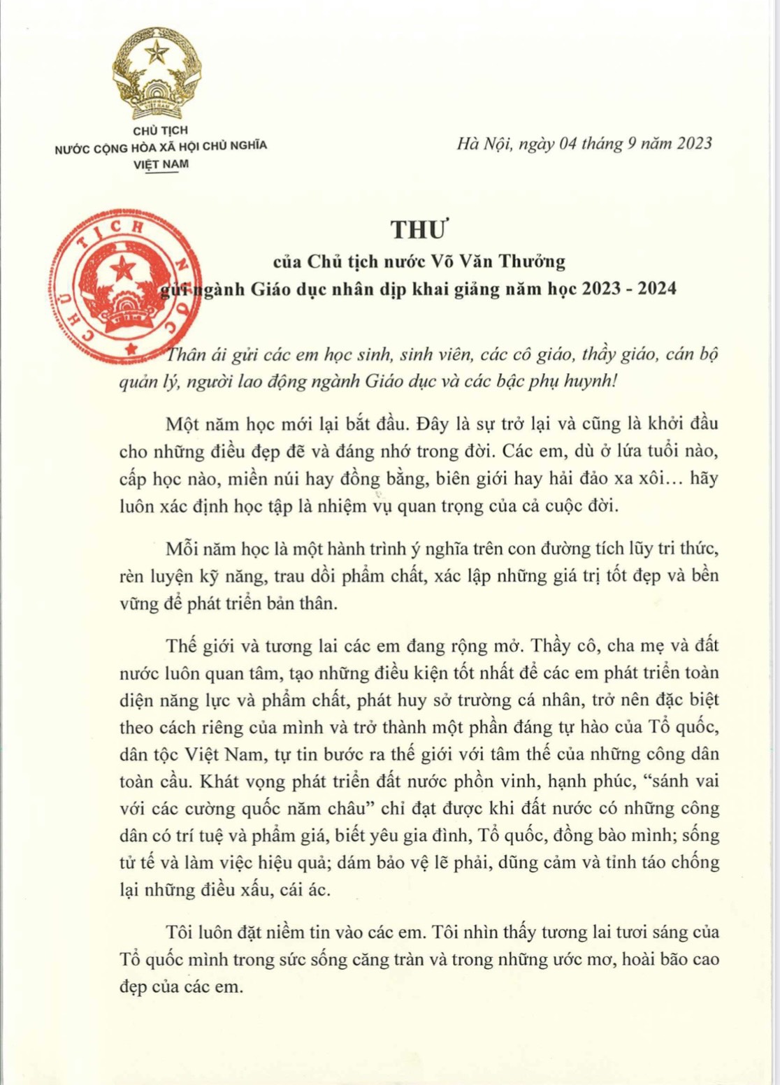 z4663286620278_e9d7f9fbaed7ab7ba94fa14d19264b46