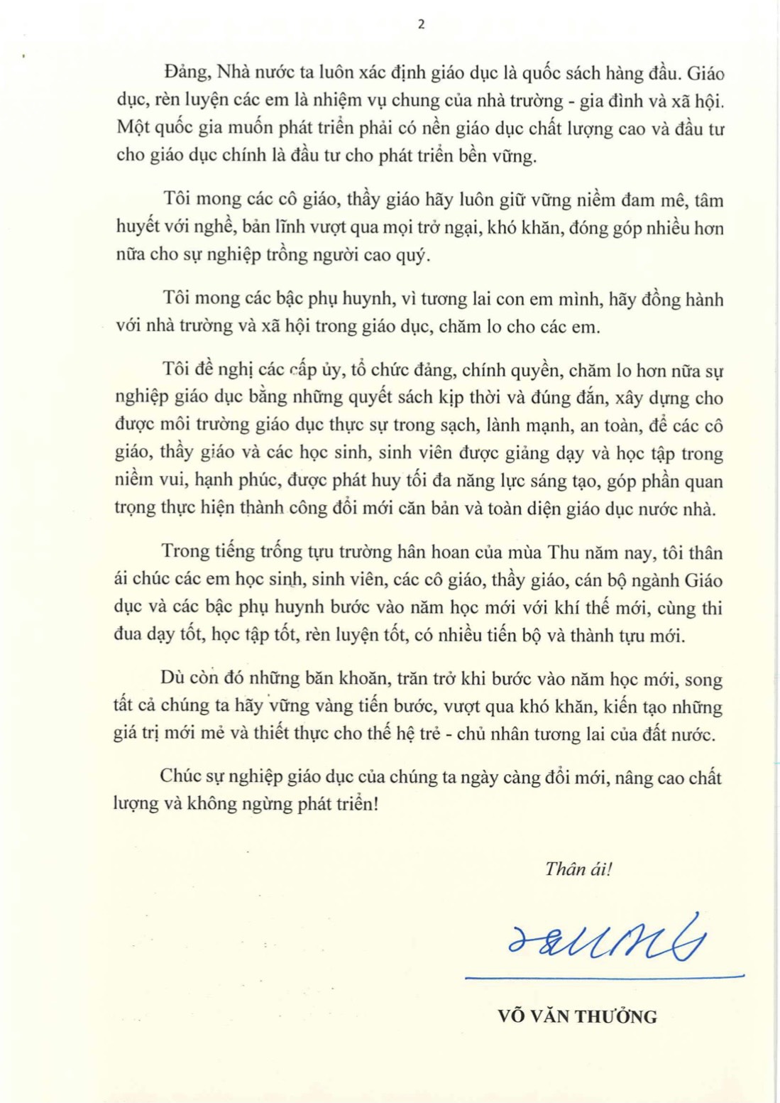 z4663286637228_5e56f276cc778d5abd590a71f068da14