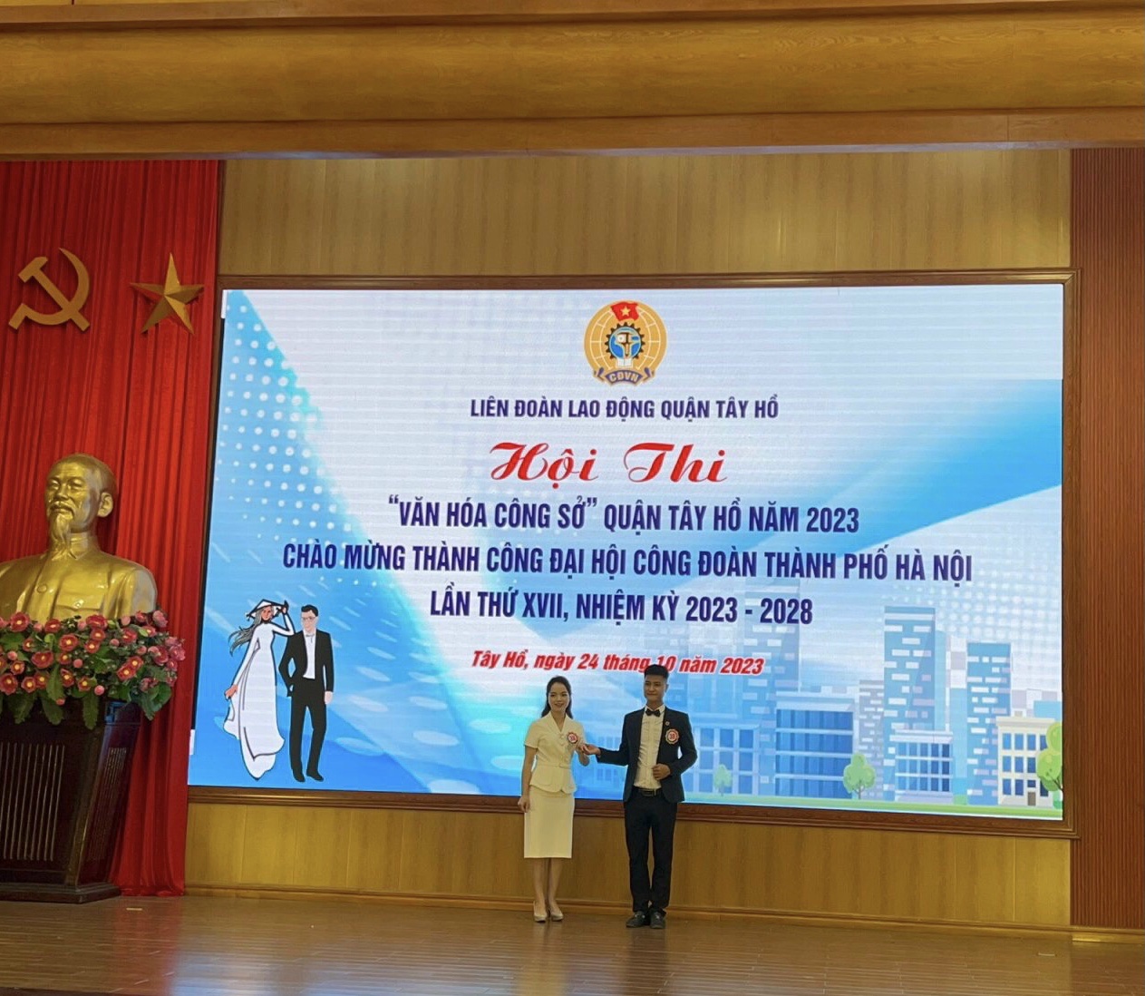 z4814305574762_06140d4c5be592541bb359a3a83d5cd1