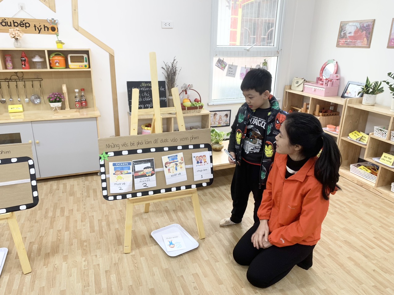 z5101284194248_eb0f6e5ab90acab26df6516946a608ba