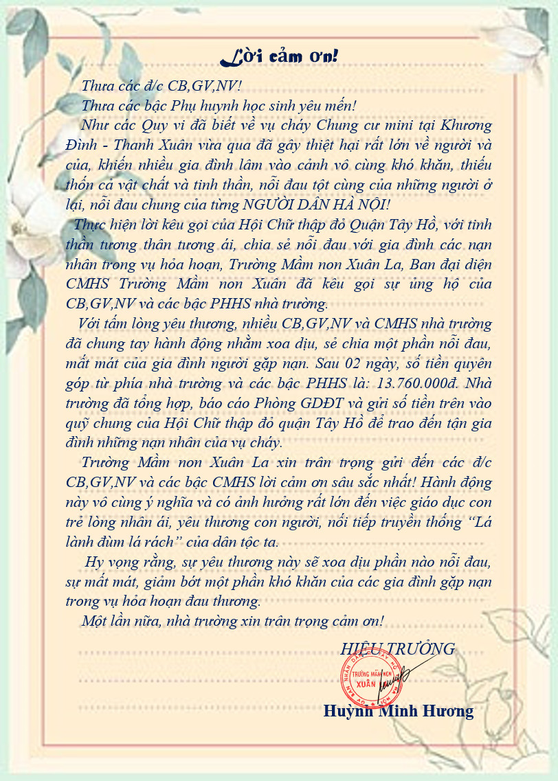 z4712401695857_471a45397eb2215599a082dd072a73c3