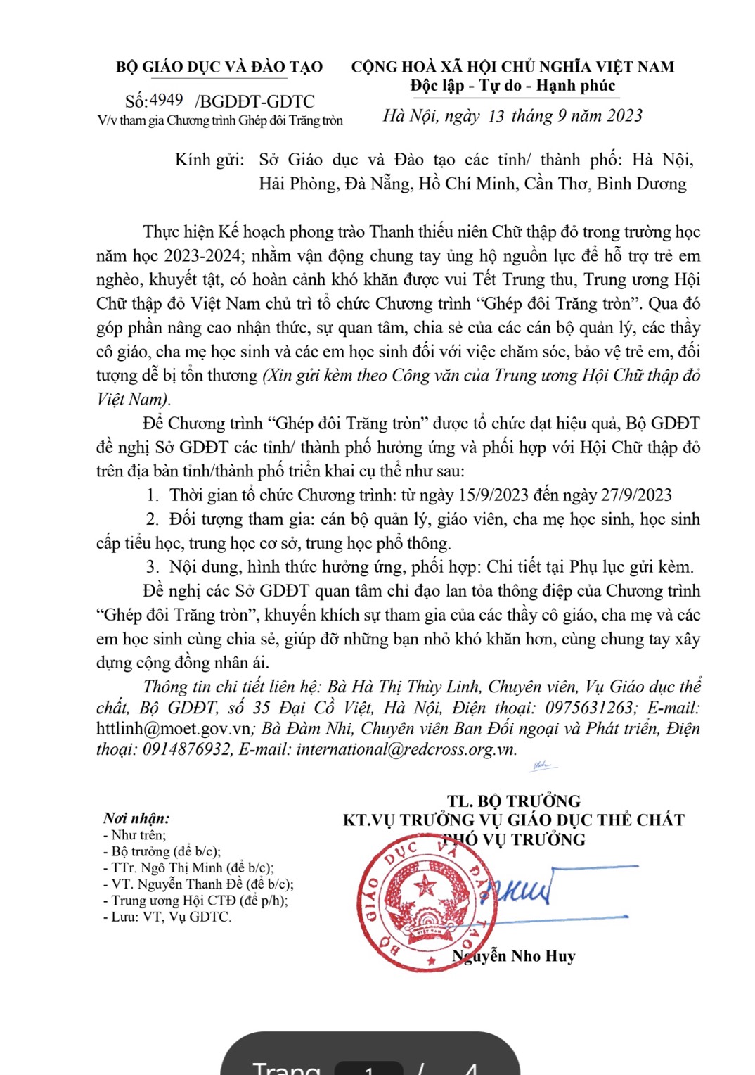 z4729473644501_8474c92f15d61f279a9052146a8d50b9