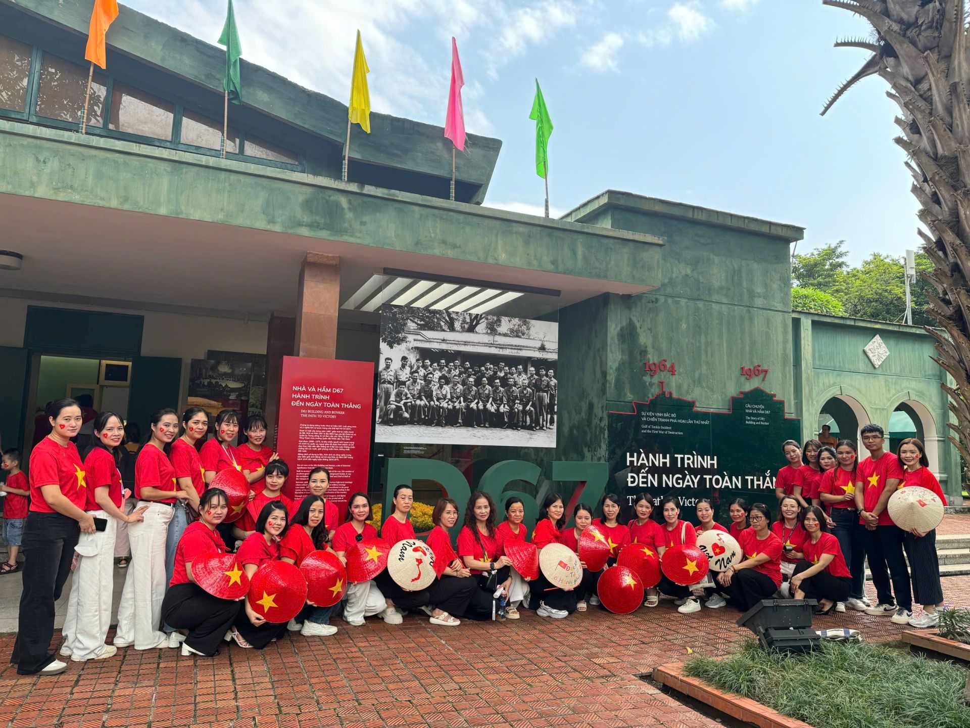 z6939263285461_d724bf58679e22d2c8165bfd90f2892e