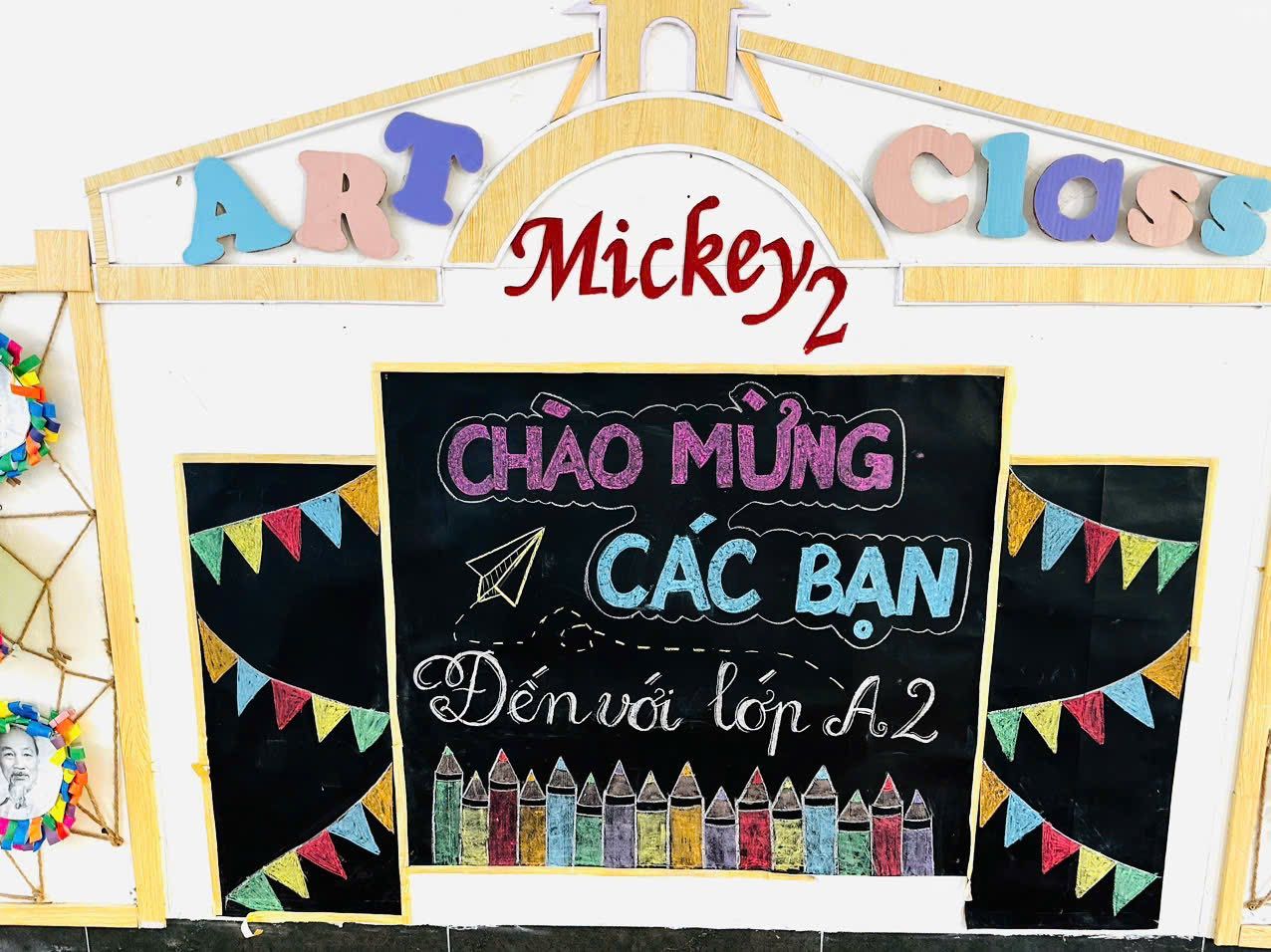 525583028_1073788668234577_5922028960042897173_n