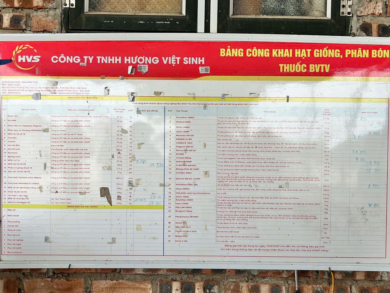 z6157357498067_0878612565c22d3bee5eeaaef4b342e4