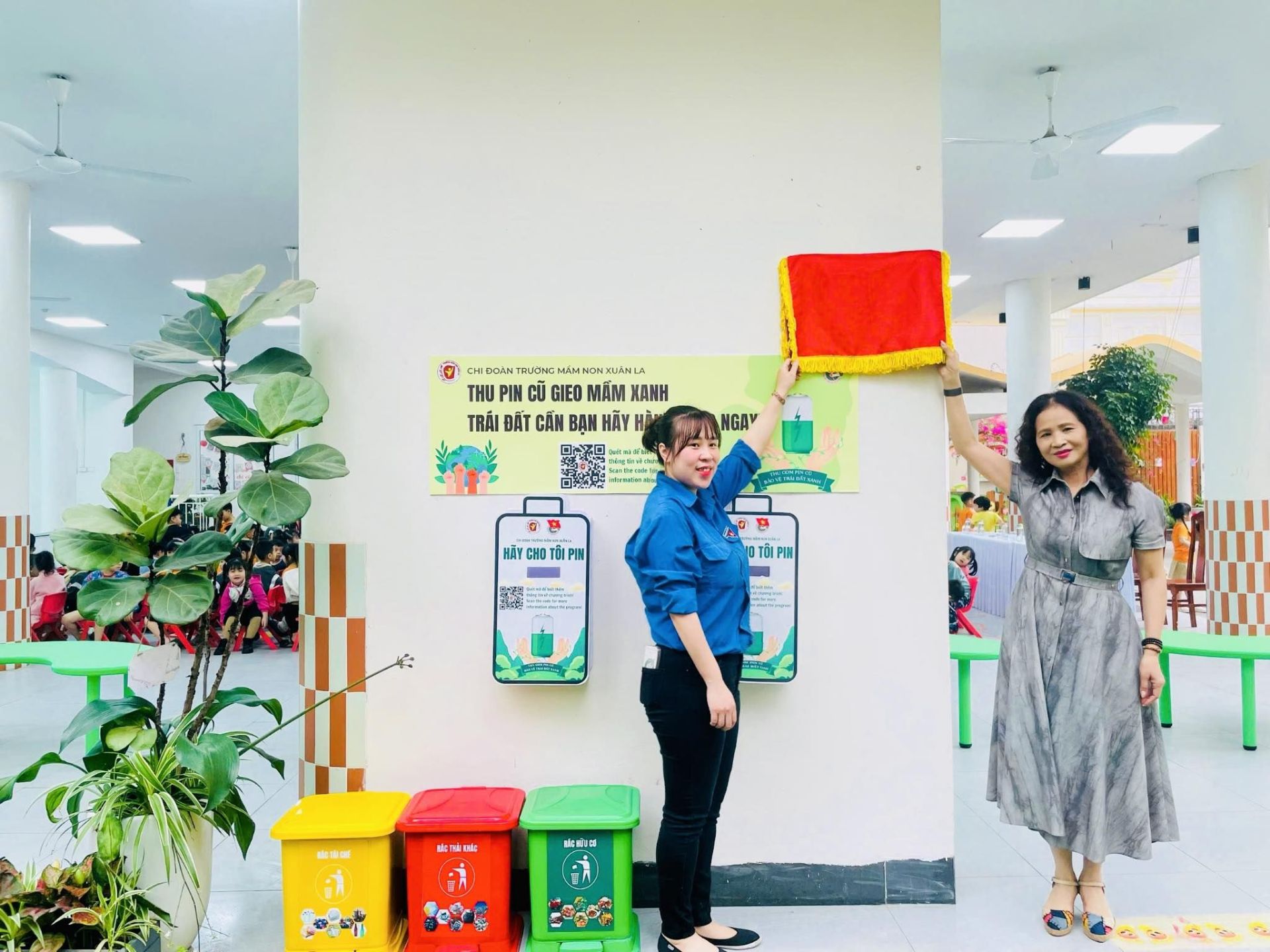 486605161_979202974359814_6302651441665268550_n