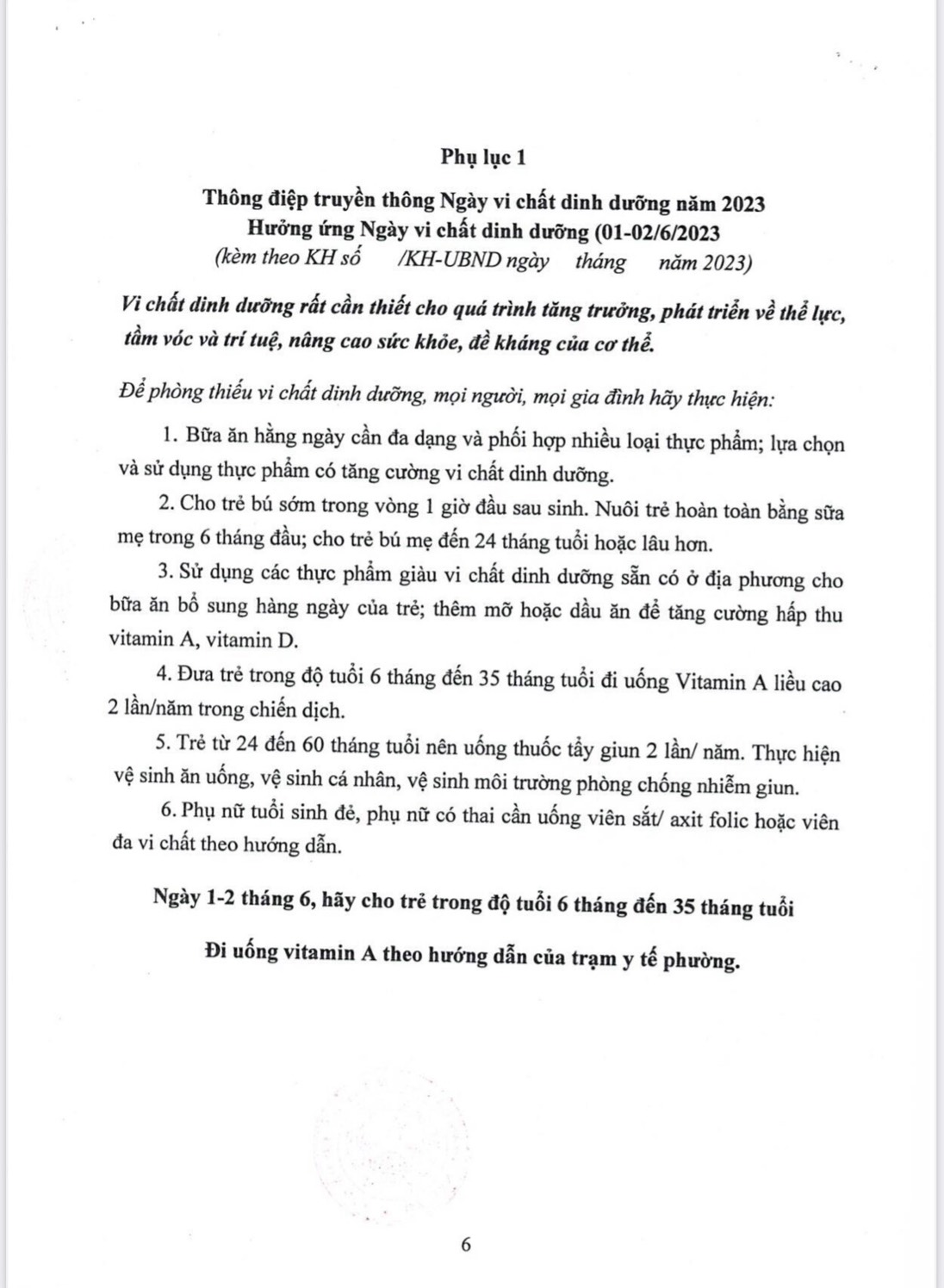 z4389781812827_ee6e26d50520ea6c8d98d9e737b5199c