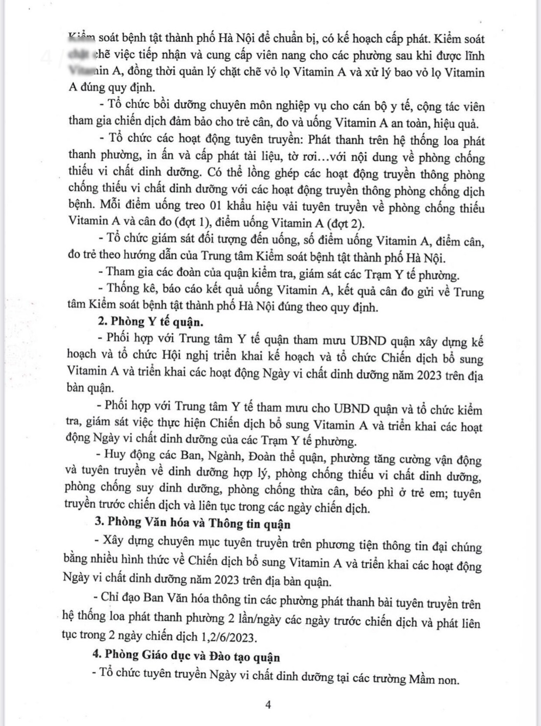 z4389781852704_eafb703d11220cb589d66c47f3d7052c