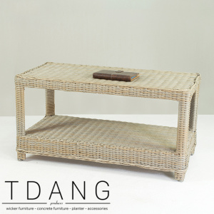 Driago Wicker Table (Code 4001)