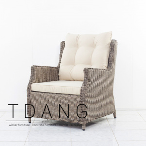 Driago Wicker Armchair (Code 2002)