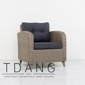 Tropiton Wicker Armchair (TD2051)