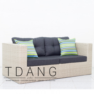 Merax Wicker Sofa 2 Seats (Code 3059)