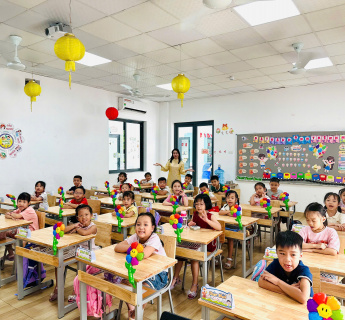TIỂU HỌC