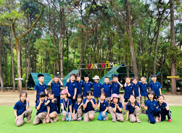 Trải nghiệm Bản Rõm