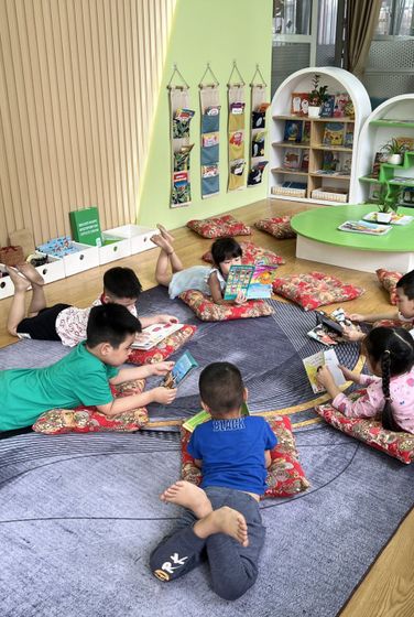 PHÒNG THƯ VIỆN: HƯƠU CAO CỔ