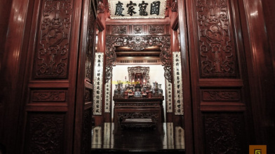 Câu Đầu Nhà Thờ Họ Là Gì?