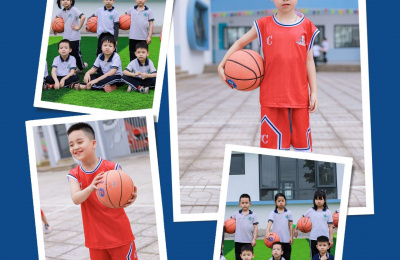 Câu lạc bộ Bóng rổ